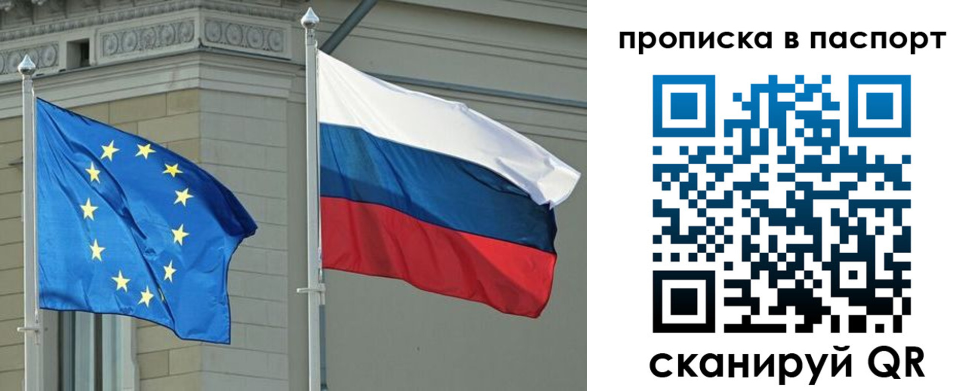 форма 3 в Петров Вале
